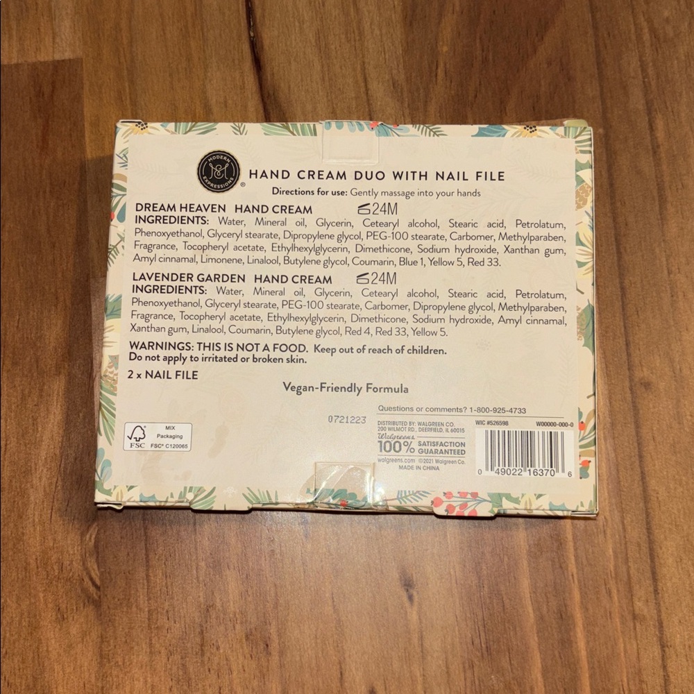 Hand Cream - Picture 2 of 2